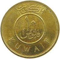 KUWAIT 10 FILS 2011  #a037 0403 - Koweït