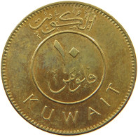 KUWAIT 10 FILS 2009  #a037 0429 - Kuwait