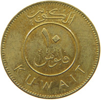 KUWAIT 10 FILS 2008  #a037 0427 - Koeweit