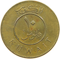 KUWAIT 10 FILS 2007  #a037 0421 - Koweït