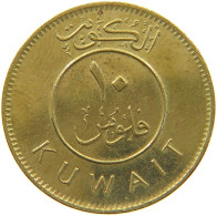 KUWAIT 10 FILS 1995  #a050 0321 - Koeweit