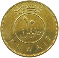 KUWAIT 10 FILS 1995  #a037 0413 - Koweït