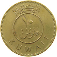 KUWAIT 10 FILS 1983  #a047 0447 - Koweït