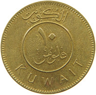 KUWAIT 10 FILS 1983  #a037 0445 - Koweït