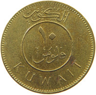 KUWAIT 10 FILS 1983  #a037 0415 - Kuwait