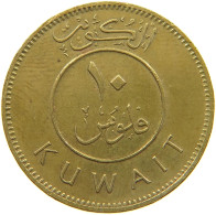 KUWAIT 10 FILS 1980  #a050 0313 - Kuwait