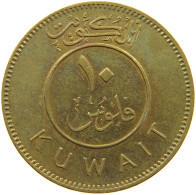 KUWAIT 10 FILS 1979  #a081 0295 - Koweït