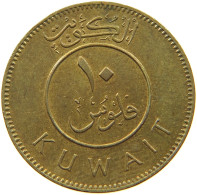 KUWAIT 10 FILS 1979  #a037 0443 - Koweït