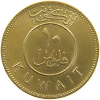 KUWAIT 10 FILS 1977  #a064 0703 - Kuwait