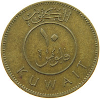 KUWAIT 10 FILS 1977  #a037 0437 - Koeweit