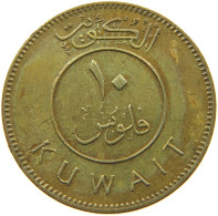 KUWAIT 10 FILS 1975  #a037 0431 - Koweït