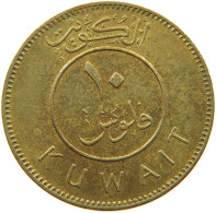 KUWAIT 10 FILS 1975  #a037 0407 - Kuwait