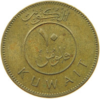 KUWAIT 10 FILS 1971  #a037 0447 - Kuwait