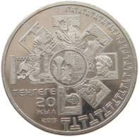 KAZAKHSTAN 50 TENGE 2013  #c062 0343 - Kazajstán