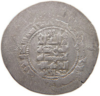 KAKWAYHID DIRHAM AH 407 MUHAMMAD 398-433 DIRHAM AH 407 #t092 0633 - Islamic