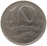 LATVIA 10 SANTIMU 1922  #s022 0061 - Latvia