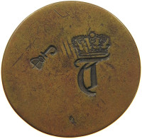 LATIN AMERICA AE  LATIN AMERICA COUNTERMARKED COPPER COIN CROWN / J CROWN /BOTH SIDES #t117 1101 - Otros – América