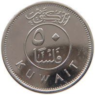 KUWAIT 50 FILS 2012  #c073 0143 - Koweït