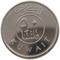 KUWAIT 50 FILS 2012  #c073 0223 - Kuwait