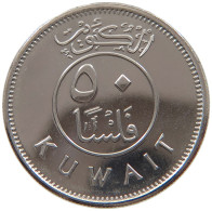 KUWAIT 50 FILS 2012  #c073 0141 - Kuwait