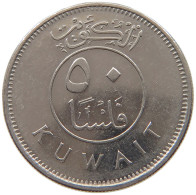 KUWAIT 50 FILS 2010  #c073 0219 - Koweït