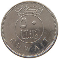 KUWAIT 50 FILS 2010  #c073 0207 - Kuwait