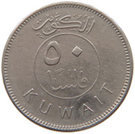 KUWAIT 50 FILS 2005  #c073 0183 - Koweït