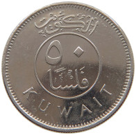 KUWAIT 50 FILS 2010  #c073 0119 - Kuwait