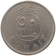 KUWAIT 50 FILS 2001  #c073 0185 - Koeweit