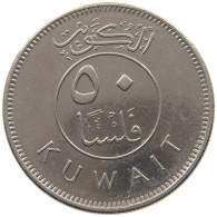 KUWAIT 50 FILS 1999  #c073 0239 - Koweït