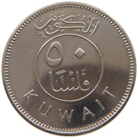 KUWAIT 50 FILS 2003  #c073 0129 - Koweït