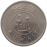 KUWAIT 50 FILS 2009  #c073 0169 - Koweït