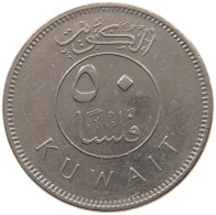 KUWAIT 50 FILS 2001  #c073 0189 - Koweït