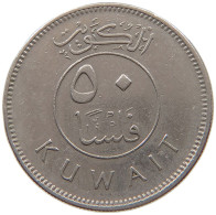 KUWAIT 50 FILS 1997  #c073 0179 - Koweït
