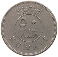 KUWAIT 50 FILS 1997  #c073 0151 - Koweït