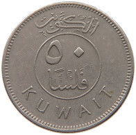 KUWAIT 50 FILS 1997  #c073 0151 - Koeweit