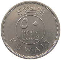 KUWAIT 50 FILS 1993  #c073 0229 - Koweït