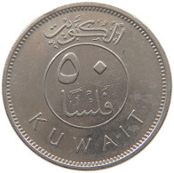 KUWAIT 50 FILS 1993  #c073 0195 - Koweït