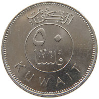 KUWAIT 50 FILS 1987  #c073 0205 - Koweït