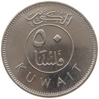 KUWAIT 50 FILS 1983  #c073 0167 - Koweït