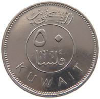 KUWAIT 50 FILS 1987  #a050 0015 - Koweït