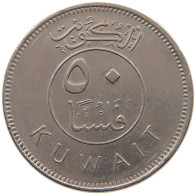 KUWAIT 50 FILS 1985  #a050 0021 - Koeweit