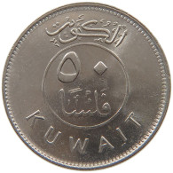 KUWAIT 50 FILS 1983  #c073 0163 - Koweït