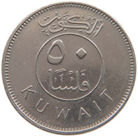 KUWAIT 50 FILS 1983  #a050 0011 - Kuwait