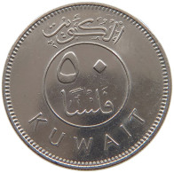 KUWAIT 50 FILS 1983  #a072 0453 - Koweït