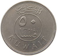 KUWAIT 50 FILS 1979  #c073 0237 - Koweït