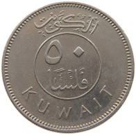 KUWAIT 50 FILS 1979  #c073 0233 - Kuwait