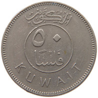 KUWAIT 50 FILS 1979  #c073 0157 - Kuwait