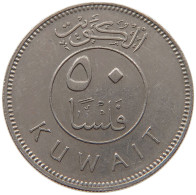 KUWAIT 50 FILS 1979  #c073 0135 - Kuwait