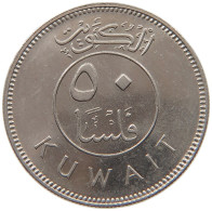 KUWAIT 50 FILS 1979  #c073 0161 - Koeweit